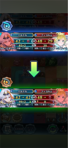 f:id:Ad_sakutaro:20250814222250p:image