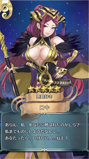 f:id:Ad_sakutaro:20250815195830j:image