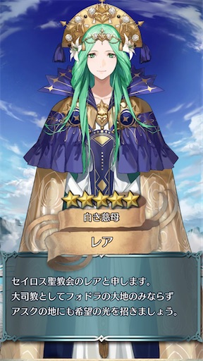 f:id:Ad_sakutaro:20250815195905j:image