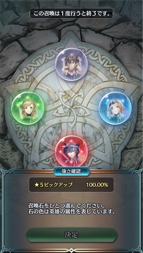 f:id:Ad_sakutaro:20250815195911j:image