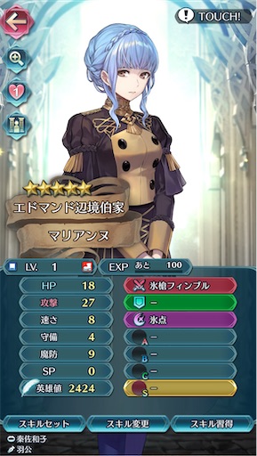 f:id:Ad_sakutaro:20250815205556j:image