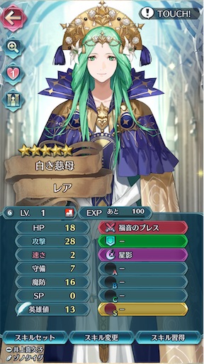 f:id:Ad_sakutaro:20250815205608j:image