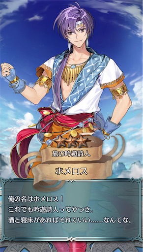 f:id:Ad_sakutaro:20250816145551j:image