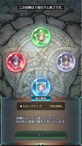 f:id:Ad_sakutaro:20250816145604j:image