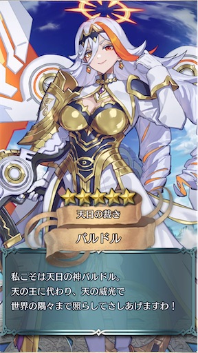 f:id:Ad_sakutaro:20250818182551j:image