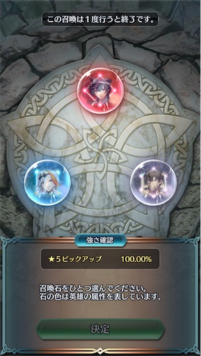f:id:Ad_sakutaro:20250818182554j:image
