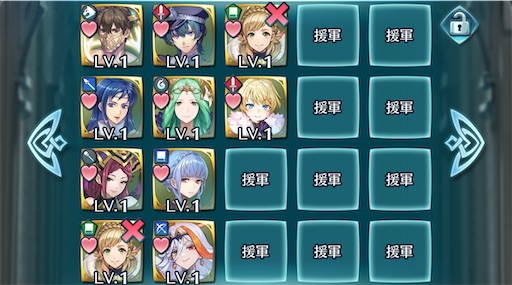 f:id:Ad_sakutaro:20250818182640j:image