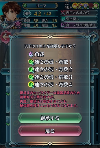 f:id:Ad_sakutaro:20250818185334j:image