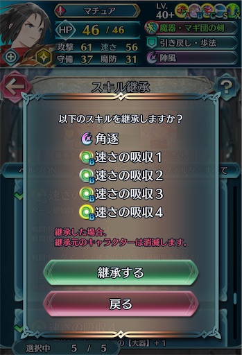 f:id:Ad_sakutaro:20250818185338j:image