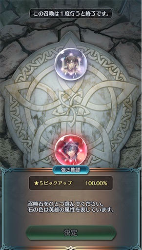 f:id:Ad_sakutaro:20250820182947j:image