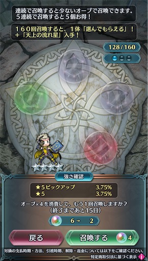 f:id:Ad_sakutaro:20250820183035j:image