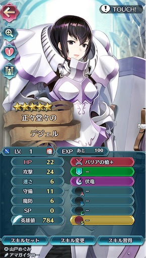 f:id:Ad_sakutaro:20250820183042j:image