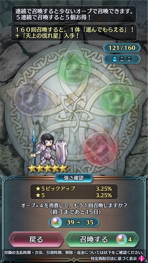 f:id:Ad_sakutaro:20250820183054j:image