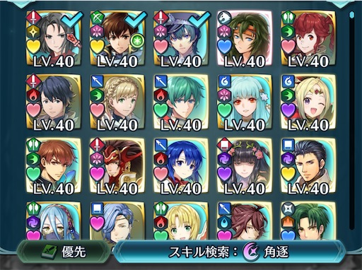 f:id:Ad_sakutaro:20250820185133j:image
