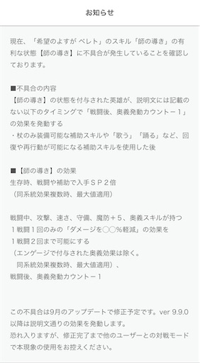 f:id:Ad_sakutaro:20250820204332j:image