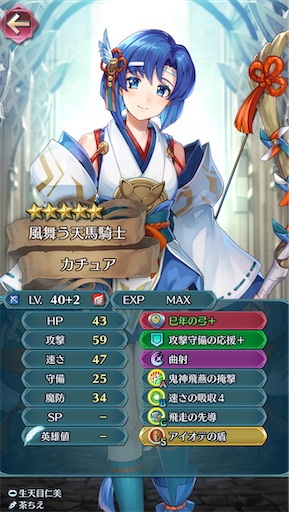 f:id:Ad_sakutaro:20250825123848j:image