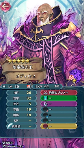 f:id:Ad_sakutaro:20250825123851j:image