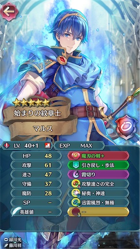 f:id:Ad_sakutaro:20250825123904j:image