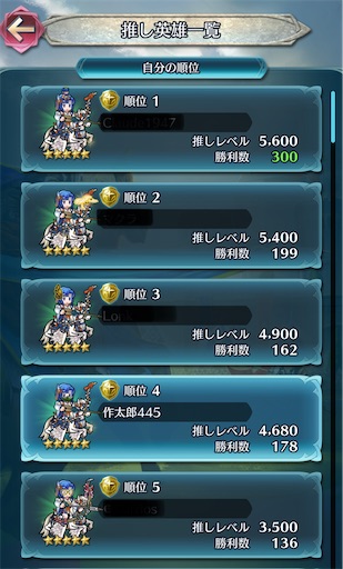 f:id:Ad_sakutaro:20250825125049j:image