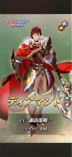 f:id:Ad_sakutaro:20250828223223p:image