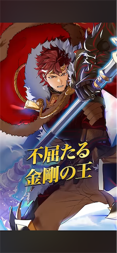 f:id:Ad_sakutaro:20250828223235p:image
