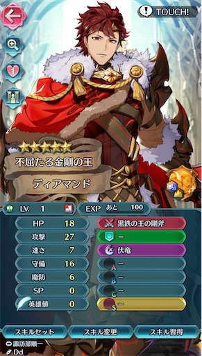 f:id:Ad_sakutaro:20250829163858j:image f:id:Ad_sakutaro:20250829163858j:image