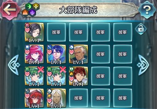 f:id:Ad_sakutaro:20250829163955j:image f:id:Ad_sakutaro:20250829163955j:image