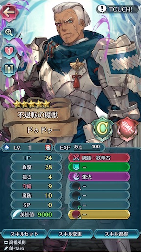 f:id:Ad_sakutaro:20250829164033j:image f:id:Ad_sakutaro:20250829164033j:image