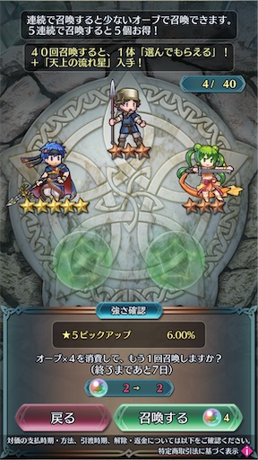 f:id:Ad_sakutaro:20250829184707j:image f:id:Ad_sakutaro:20250829184707j:image