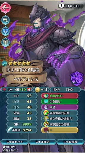 f:id:Ad_sakutaro:20250829204831j:image f:id:Ad_sakutaro:20250829204831j:image