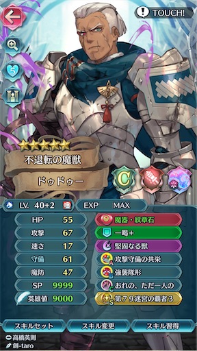 f:id:Ad_sakutaro:20250829204952j:image f:id:Ad_sakutaro:20250829204952j:image
