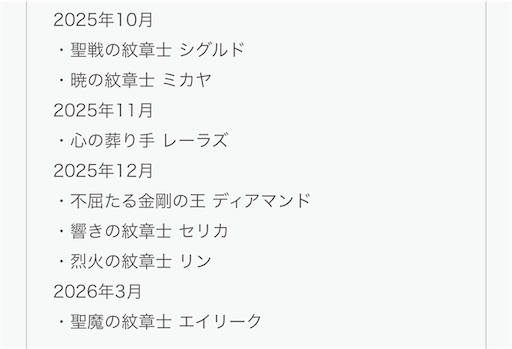 f:id:Ad_sakutaro:20250829214939j:image f:id:Ad_sakutaro:20250829214939j:image