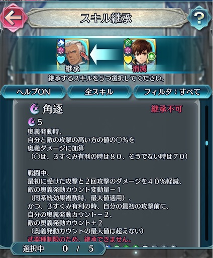 f:id:Ad_sakutaro:20250829225130j:image f:id:Ad_sakutaro:20250829225130j:image