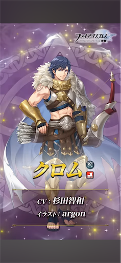 f:id:Ad_sakutaro:20250904120549p:image