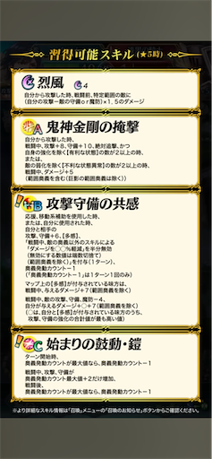 f:id:Ad_sakutaro:20250904120607p:image