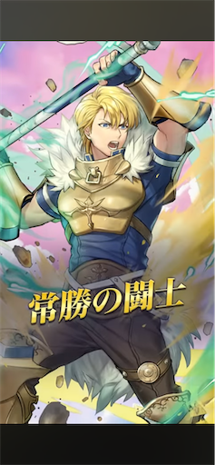 f:id:Ad_sakutaro:20250904120635p:image