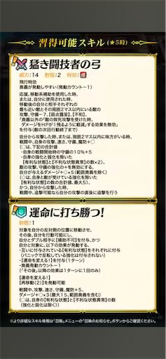 f:id:Ad_sakutaro:20250904120658p:image