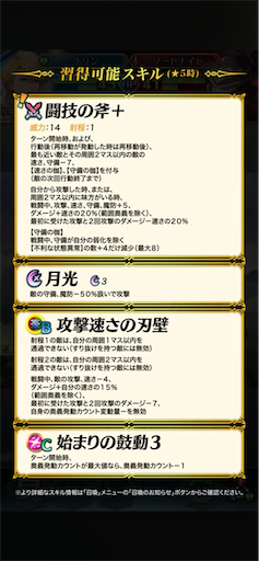 f:id:Ad_sakutaro:20250904120701p:image