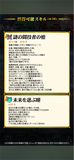 f:id:Ad_sakutaro:20250904120706p:image