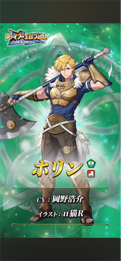 f:id:Ad_sakutaro:20250904120710p:image