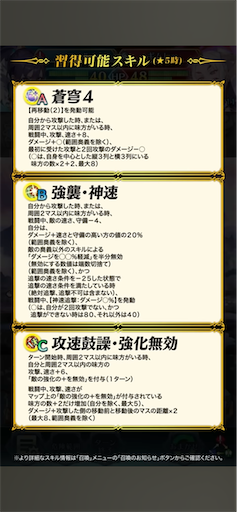 f:id:Ad_sakutaro:20250904120724p:image