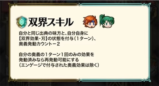 f:id:Ad_sakutaro:20250904120727j:image