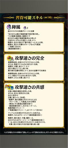 f:id:Ad_sakutaro:20250904120729p:image