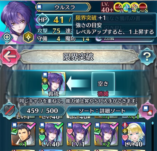 f:id:Ad_sakutaro:20250905185937j:image