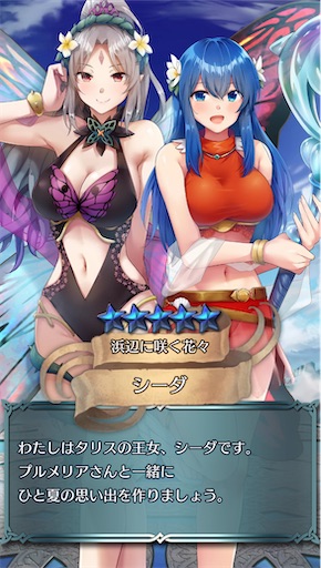 f:id:Ad_sakutaro:20250908204310j:image