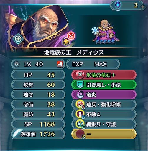 f:id:Ad_sakutaro:20250908204324j:image