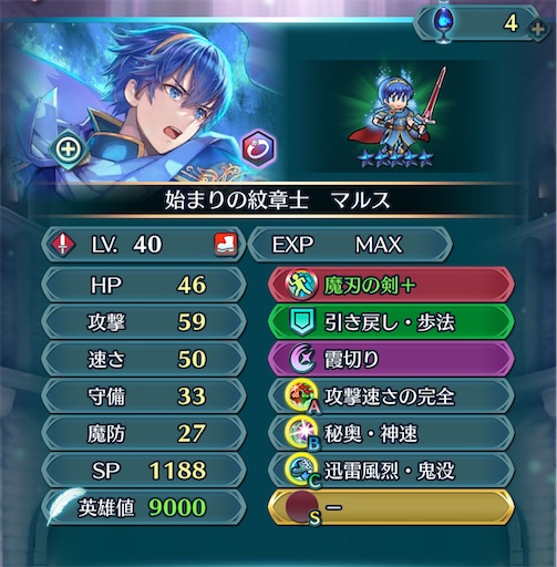f:id:Ad_sakutaro:20250908204327j:image