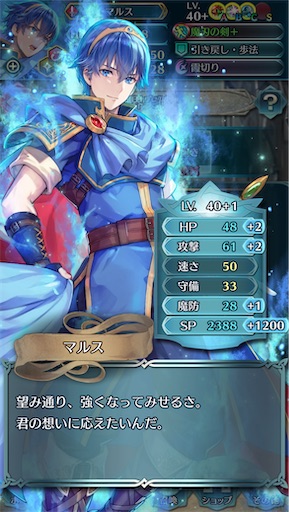 f:id:Ad_sakutaro:20250908204341j:image
