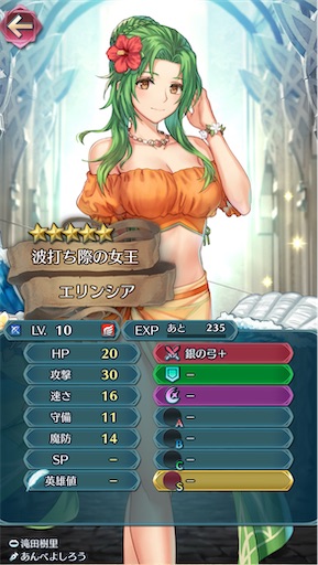 f:id:Ad_sakutaro:20250912182023j:image