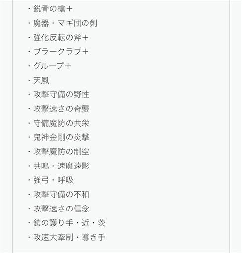 f:id:Ad_sakutaro:20250912182032j:image